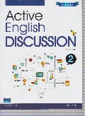 Active English Discussion