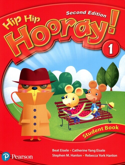 Hip Hip Hooray